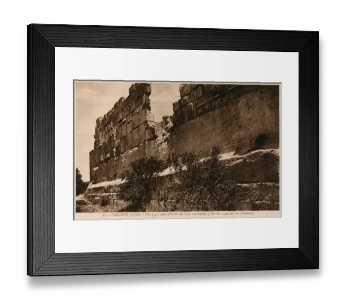 Framed Print : Baalbek, Lebanon - The massive stone courses of the walls Framed Print : Baalbek, Lebanon - The massive stone courses of the walls