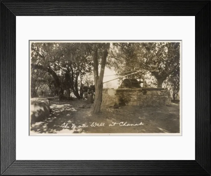 Framed Print : Canakkale, Turkey - The Main Well Framed Print : Canakkale, Turkey - The Main Well