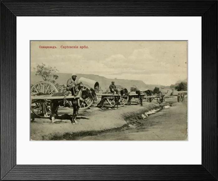 Framed Print : Samarkand, Uzbekistan, Carts and drivers - Saratov, Russia Framed Print : Samarkand, Uzbekistan, Carts and drivers - Saratov, Russia