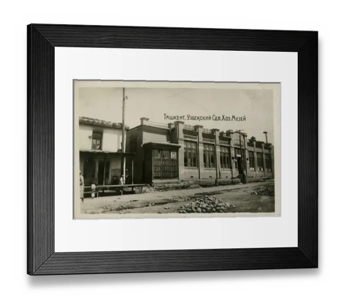 Framed Print : Uzbekistan - Tashkent - The Agricultural Museum Framed Print : Uzbekistan - Tashkent - The Agricultural Museum