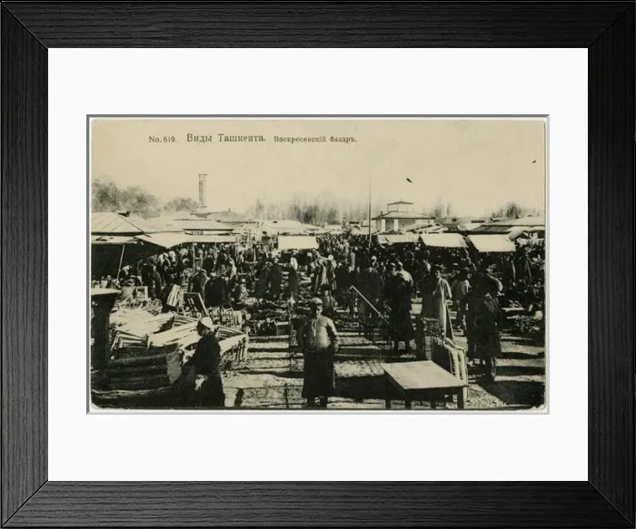 Framed Print : Tashkent, Uzbekistan - The Resurection Bazar Framed Print : Tashkent, Uzbekistan - The Resurection Bazar