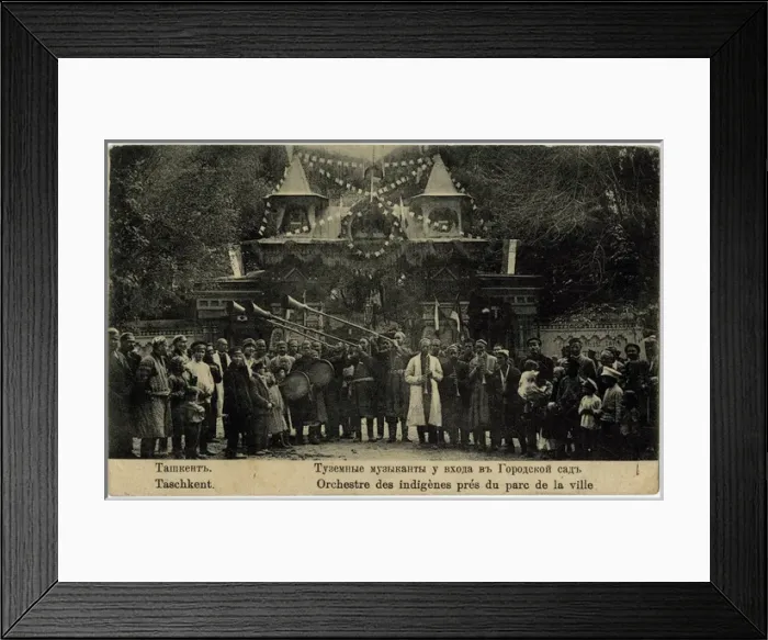 Framed Print : Tashkent, Uzbekistan - Traditional Band by the Town Park Framed Print : Tashkent, Uzbekistan - Traditional Band by the Town Park