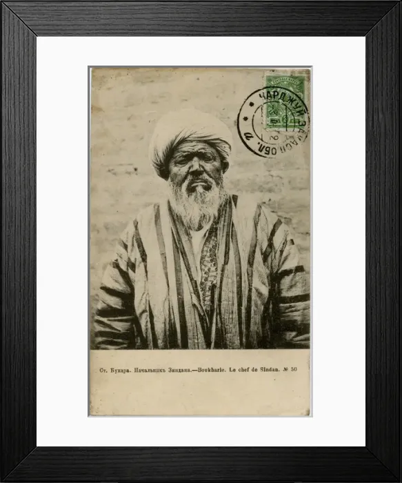 Framed Print : Bukhara, Uzbekistan - The Chief of Sindan Framed Print : Bukhara, Uzbekistan - The Chief of Sindan