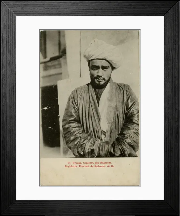 Framed Print : Bukhara, Uzbekistan - Student at the Madrasa Framed Print : Bukhara, Uzbekistan - Student at the Madrasa