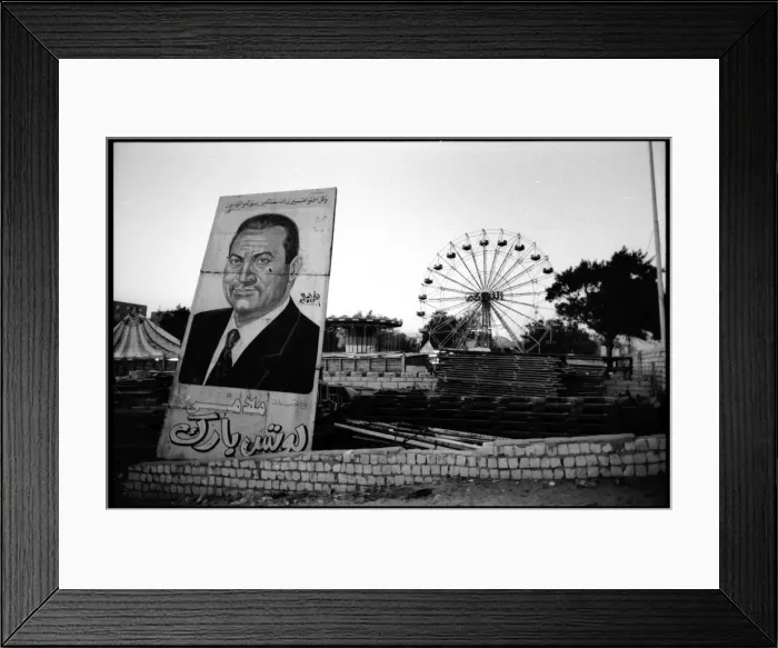 Framed Print : Political poster Mubarak and big wheel, Egypt Framed Print : Political poster Mubarak and big wheel, Egypt