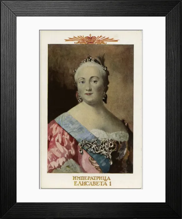 Framed Print : Elizabeth I of Russia Framed Print : Elizabeth I of Russia