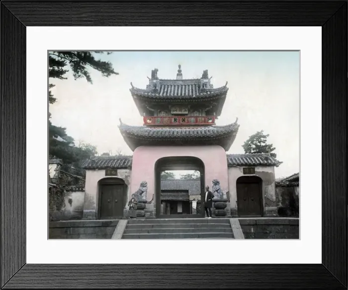 Framed Print : Temple at Nagasaki, Japan, circa 1880s Framed Print : Temple at Nagasaki, Japan, circa 1880s