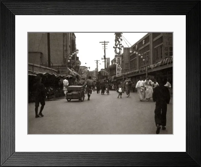 Framed Print : Westward view of Kobe, Japan, 1870s Framed Print : Westward view of Kobe, Japan, 1870s