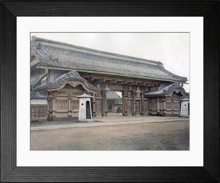 Framed Print : Princes house and sentry boxes, Tokyo, Japan, circa 1880s Framed Print : Princes house and sentry boxes, Tokyo, Japan, circa 1880s