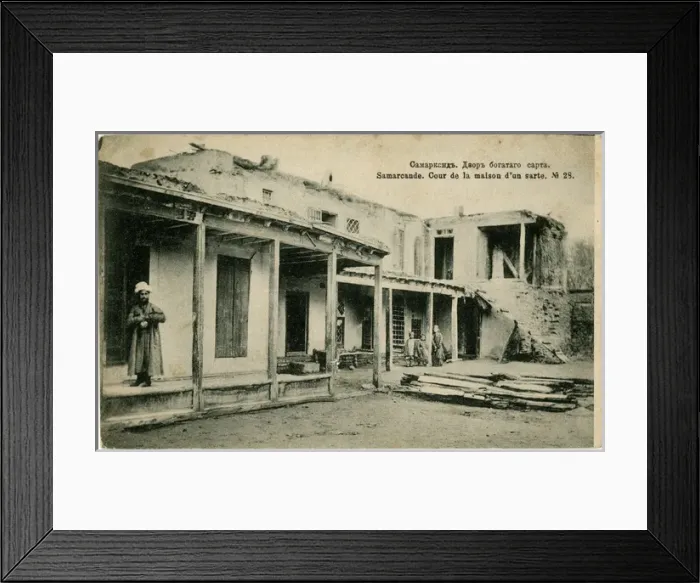 Framed Print : Samarkand, Uzbekistan - Courtyard of a local mans house Framed Print : Samarkand, Uzbekistan - Courtyard of a local mans house