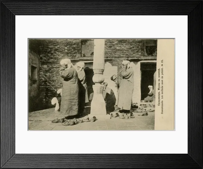 Framed Print : Mullahs at prayer - Samarkand, Uzbekistan Framed Print : Mullahs at prayer - Samarkand, Uzbekistan