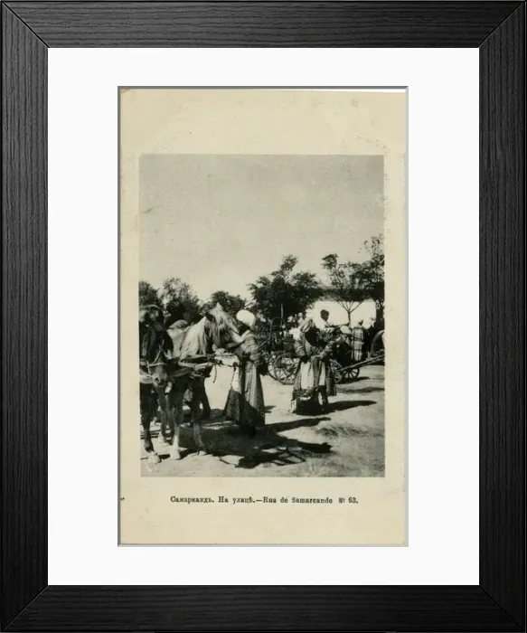 Framed Print : Samarkand, Uzbekistan - A Street scene Framed Print : Samarkand, Uzbekistan - A Street scene