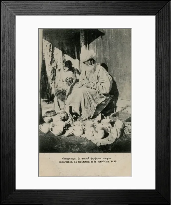 Framed Print : Samarkand, Uzbekistan - A Porcelain repairer Framed Print : Samarkand, Uzbekistan - A Porcelain repairer