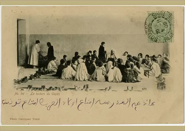 A lesson in a Madrasa, Tunisia