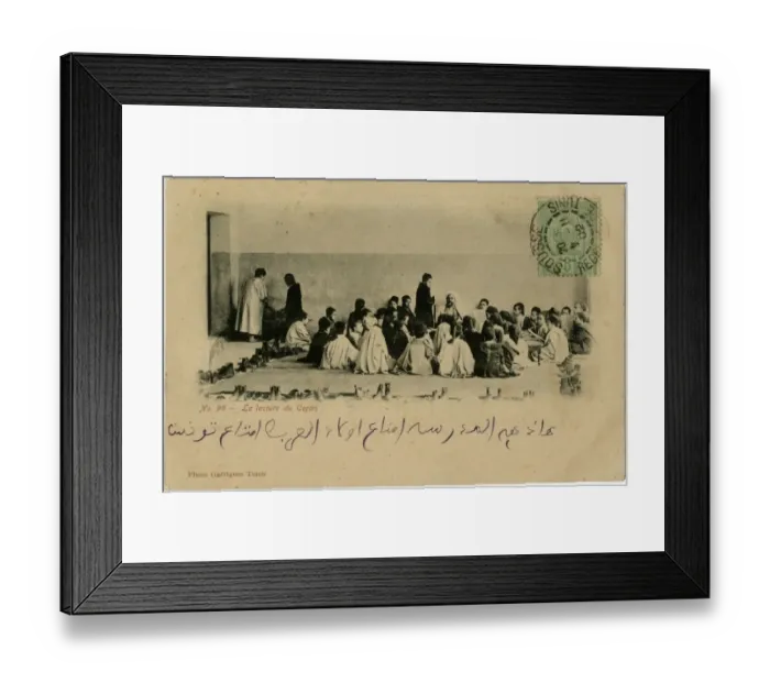 Framed Print : A lesson in a Madrasa, Tunisia Framed Print : A lesson in a Madrasa, Tunisia