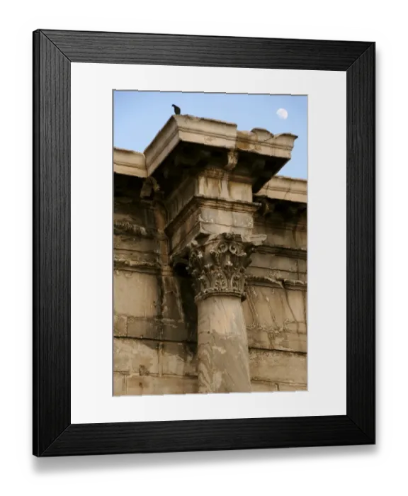 Framed Print : Greece. Athens. Hadrians Library. Created by Roman Emperor Framed Print : Greece. Athens. Hadrians Library. Created by Roman Emperor
