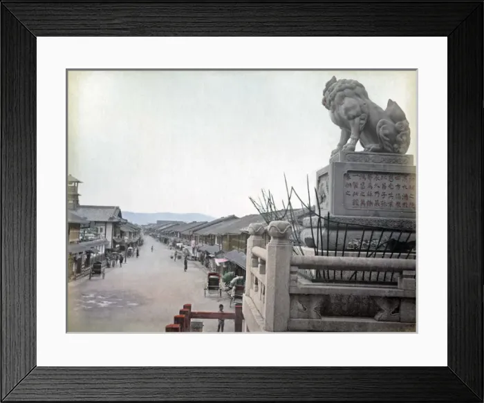 Framed Print : Gionmachi, a street in Kyoto, Japan, circa 1880s Framed Print : Gionmachi, a street in Kyoto, Japan, circa 1880s