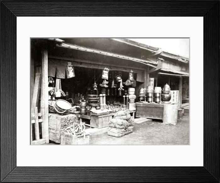 Framed Print : A country shop on the Tokaido - the road from Tokyo to Kyot Framed Print : A country shop on the Tokaido - the road from Tokyo to Kyot