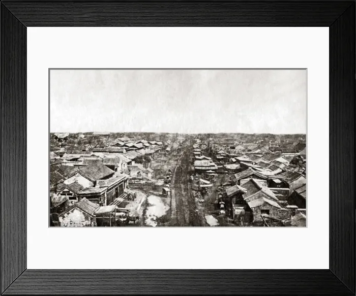 Framed Print : Street scene, Peking, China circa 1870s Framed Print : Street scene, Peking, China circa 1870s
