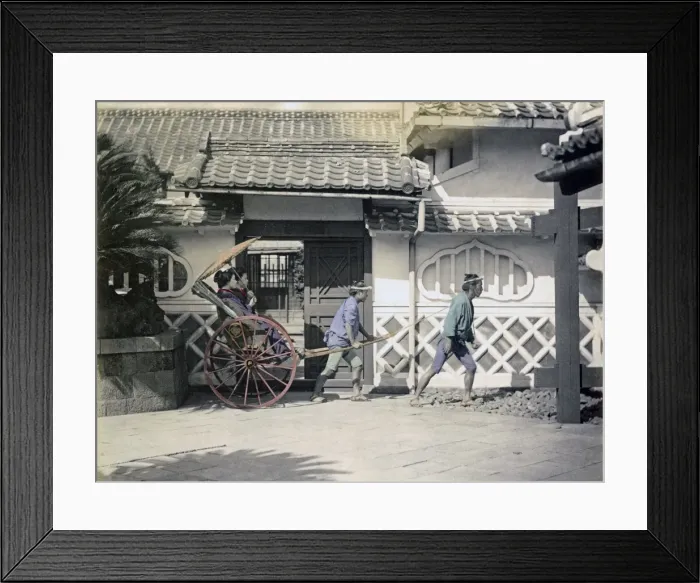 Framed Print : Seto Inland Sea, Onomichi, Japan, circa 1880s Framed Print : Seto Inland Sea, Onomichi, Japan, circa 1880s