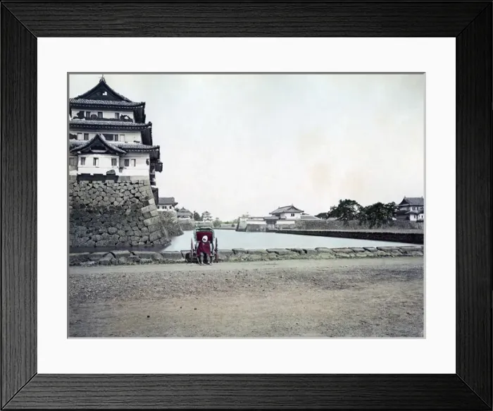 Framed Print : Castle moat, Tokyo, Japan, circa 1880s Framed Print : Castle moat, Tokyo, Japan, circa 1880s
