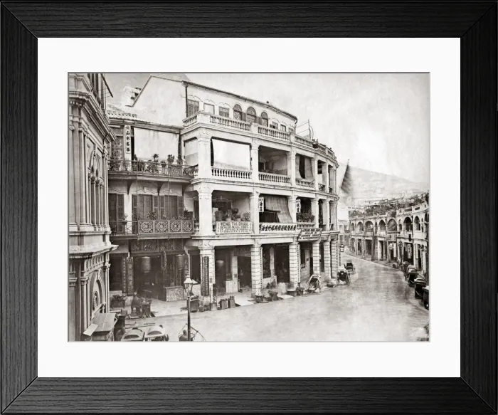 Framed Print : Queens Road, Central Hong Kong, circa 1880s Framed Print : Queens Road, Central Hong Kong, circa 1880s
