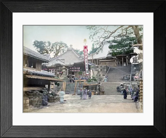 Framed Print : Temple and street scene, Yokohama, Japan, circa 1880s Framed Print : Temple and street scene, Yokohama, Japan, circa 1880s