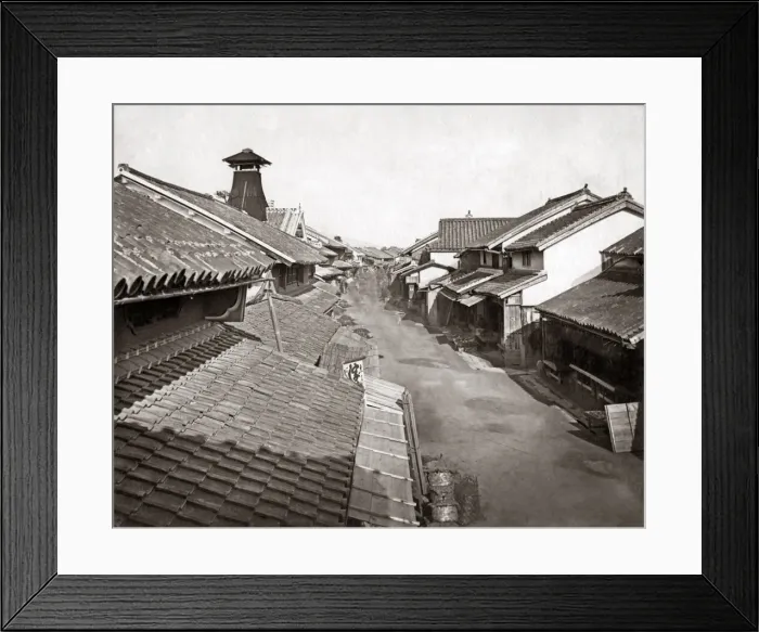 Framed Print : Stree scene in the native town, Yokohama, Japan, circa 188 Framed Print : Stree scene in the native town, Yokohama, Japan, circa 188
