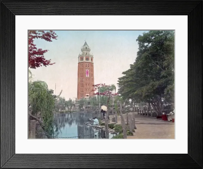 Framed Print : Asakusa Park, Tokyo, Japan, circa 1890s Framed Print : Asakusa Park, Tokyo, Japan, circa 1890s