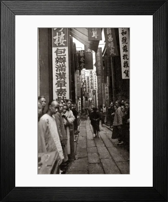 Framed Print : Street scene, Peking, (Beijing) China, circa 1890 Framed Print : Street scene, Peking, (Beijing) China, circa 1890