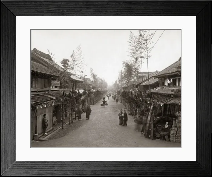 Framed Print : Street scene on New Years Day, Yokohama, circa 1880s Framed Print : Street scene on New Years Day, Yokohama, circa 1880s