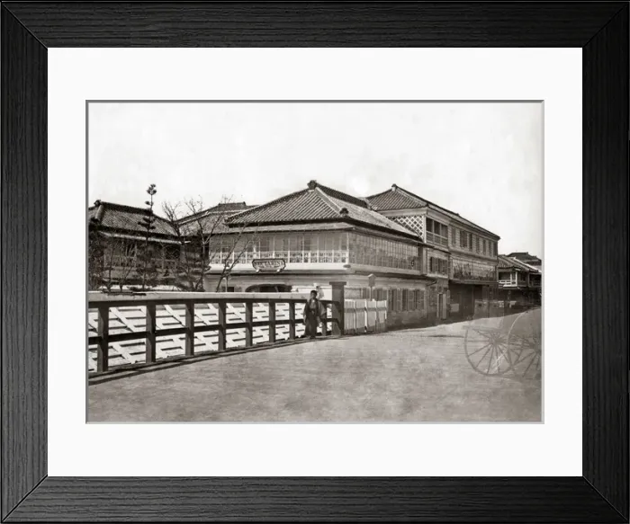 Framed Print : Nectarine brothel, Yokohama, circa 1880s Framed Print : Nectarine brothel, Yokohama, circa 1880s