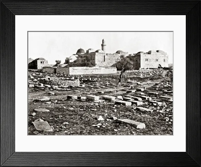 Framed Print : The church of the Ascension, Jeruslaem, Palestine (Israel) Framed Print : The church of the Ascension, Jeruslaem, Palestine (Israel)