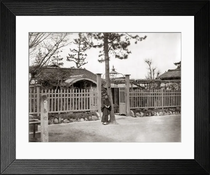 Framed Print : Man outside house China, circa 1880s Framed Print : Man outside house China, circa 1880s