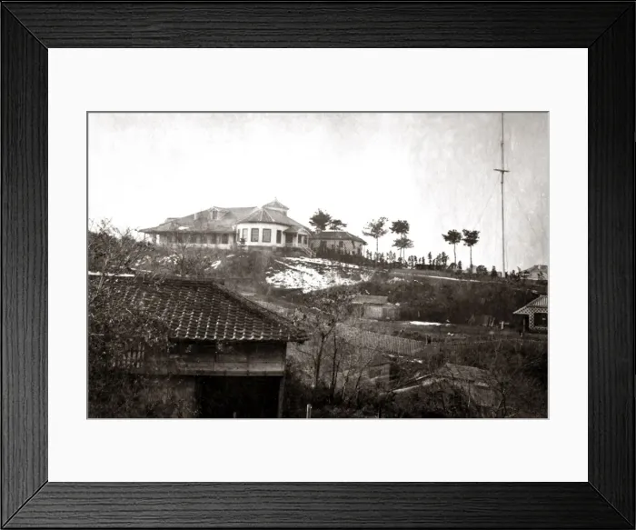 Framed Print : The US Ministers or Ambassadors residence, Japan, 1870s Framed Print : The US Ministers or Ambassadors residence, Japan, 1870s