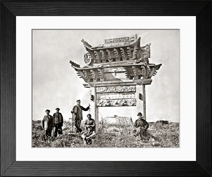 Framed Print : Ornate Arch, China, circa 1870s (attrib Francis Frith studio Framed Print : Ornate Arch, China, circa 1870s (attrib Francis Frith studio