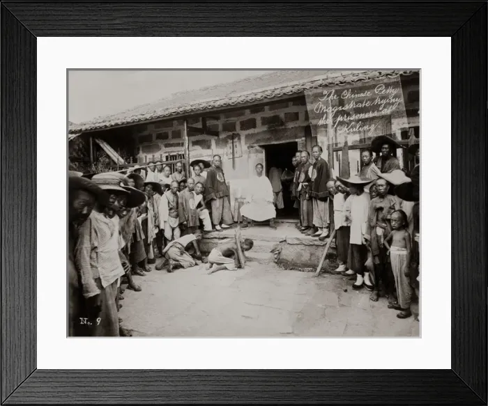 Framed Print : Magistrates court, Kuling (Lushan), China circa 1890 Framed Print : Magistrates court, Kuling (Lushan), China circa 1890