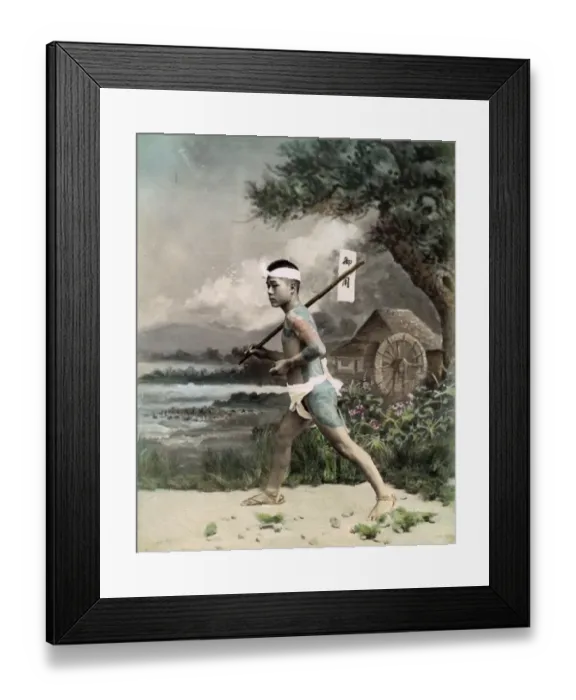 Framed Print : Post runner with letter, Japan, circa 1890 Framed Print : Post runner with letter, Japan, circa 1890