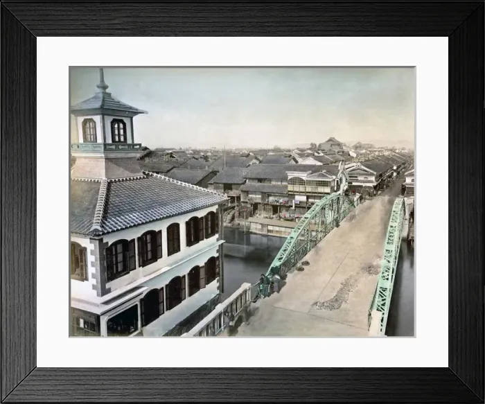 Framed Print : Shinsaibashi Bridge, Osaka, Japan, circa 1880s Framed Print : Shinsaibashi Bridge, Osaka, Japan, circa 1880s
