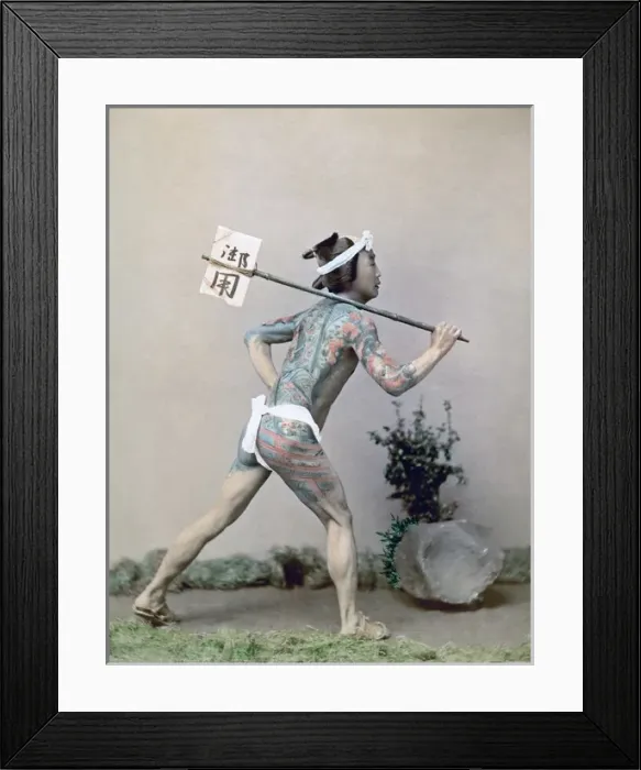 Framed Print : Tattooed post runner with letter, Japan, circa 1880s Framed Print : Tattooed post runner with letter, Japan, circa 1880s
