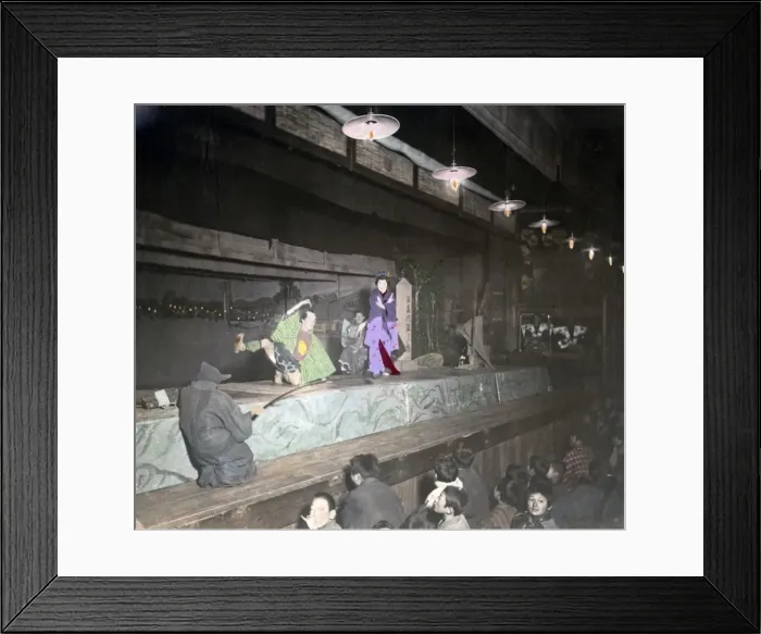 Framed Print : Theatrical performance, Japan, circa 1880s Framed Print : Theatrical performance, Japan, circa 1880s