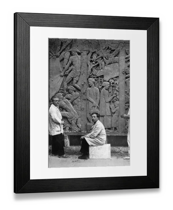 Framed Print : Janniot frieze at the Palais de la Porte Dor饬1931 Framed Print : Janniot frieze at the Palais de la Porte Dor饬1931