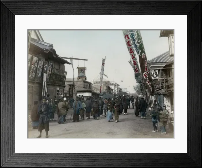 Framed Print : Street scene - Japan Framed Print : Street scene - Japan