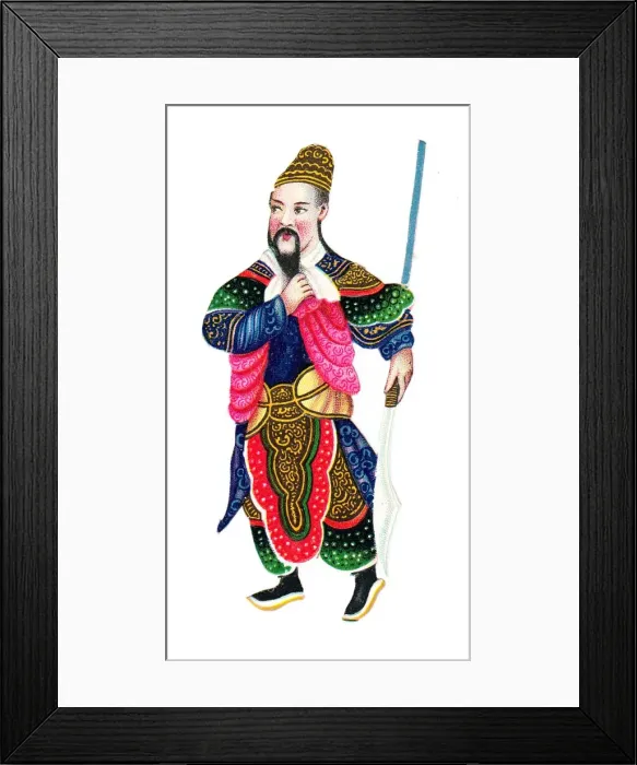 Framed Print : Oriental man on a Victorian scrap Framed Print : Oriental man on a Victorian scrap