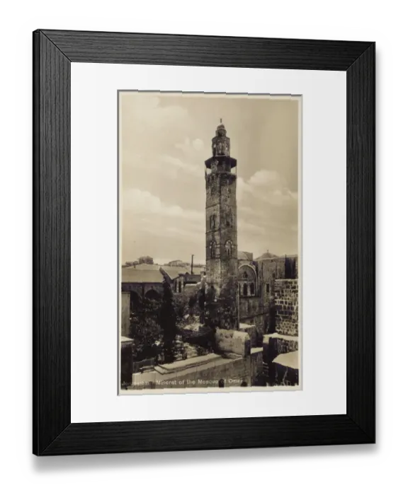 Framed Print : Minaret of the Mosque of Omar, Jerusalem, Israel Framed Print : Minaret of the Mosque of Omar, Jerusalem, Israel
