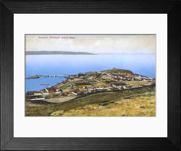 Framed Print : Baku, Azerbaijan - Bailov - Military Port Framed Print : Baku, Azerbaijan - Bailov - Military Port