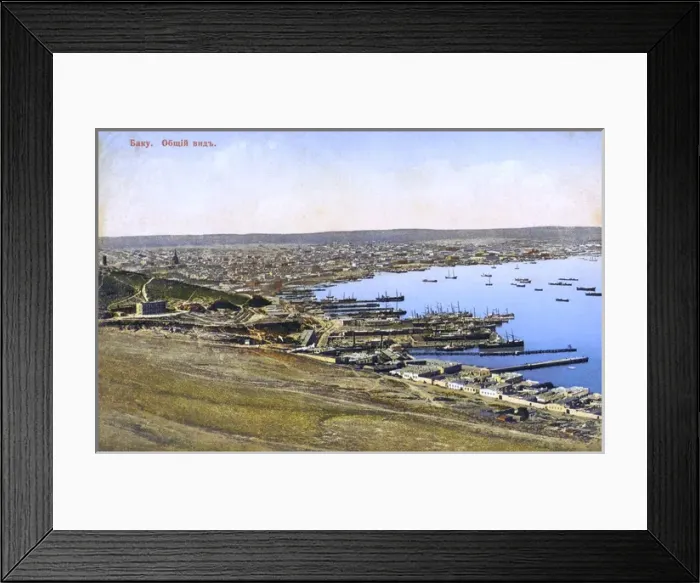 Framed Print : View of the harbour, Baku, Azerbaijan Framed Print : View of the harbour, Baku, Azerbaijan