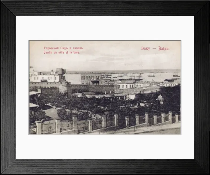 Framed Print : City Gardens and the Bay, Baku, Azerbaijan Framed Print : City Gardens and the Bay, Baku, Azerbaijan