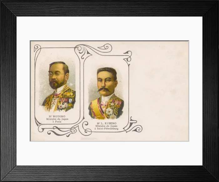 Framed Print : Japanese Ministers in Paris and Saint Petersburg Framed Print : Japanese Ministers in Paris and Saint Petersburg