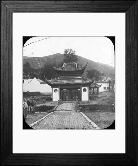 Framed Print : China - Temple of Wooju Framed Print : China - Temple of Wooju